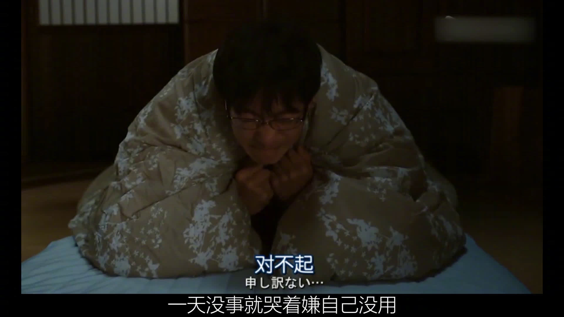 猎奇菌说电影